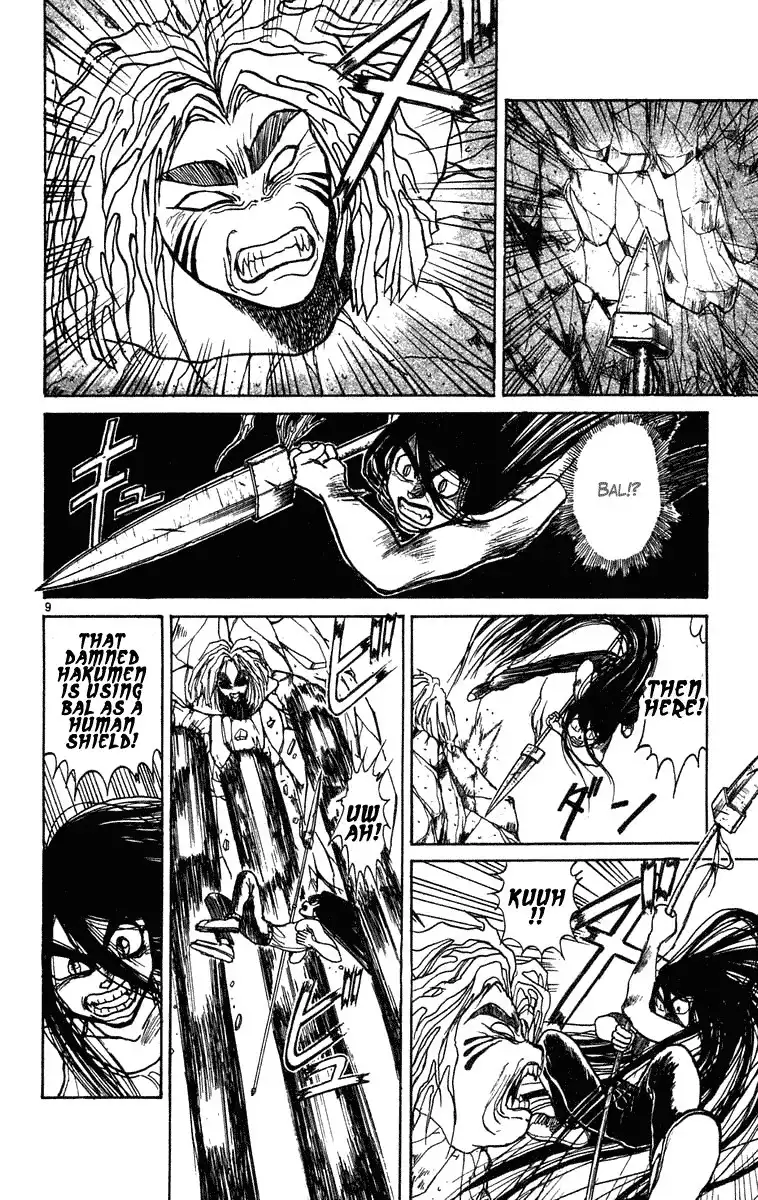 Ushio and Tora Chapter 228 15